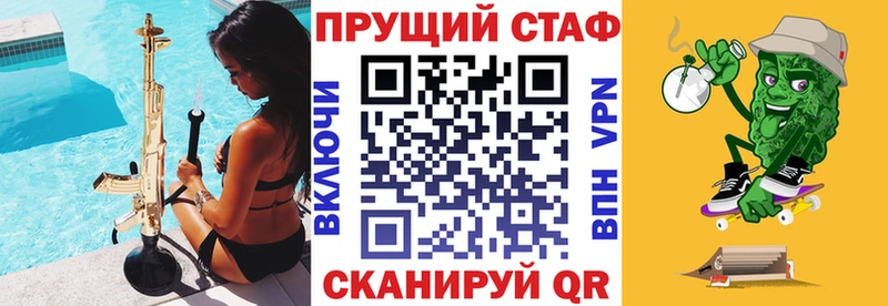 Где можно купить наркотики Горбатов Бошки Шишки  АМФ  ГАШ  МЕФ 