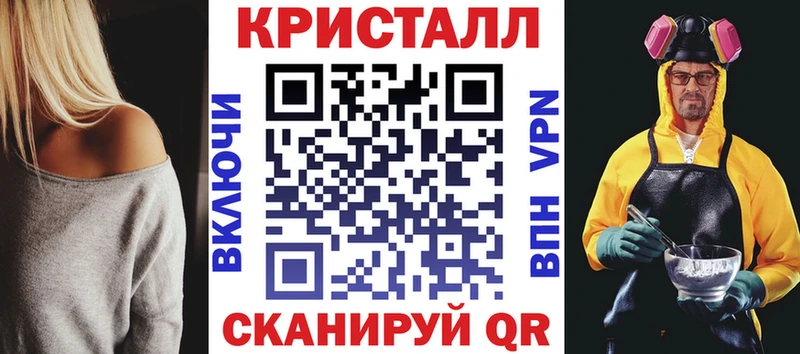 АМФЕТАМИН Premium  цены   hydra онион  Горбатов 