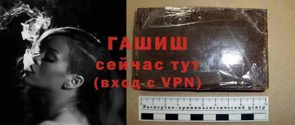 MESCALINE Вязники