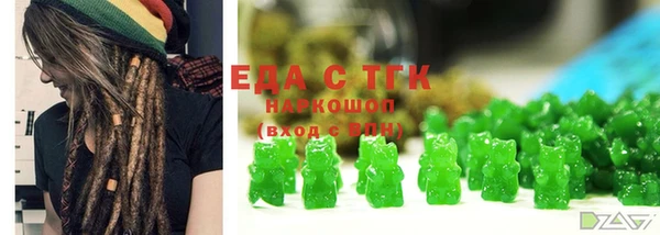 кокс Дмитров