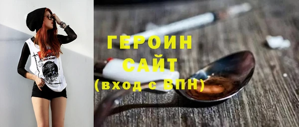 Альфа ПВП Вязьма