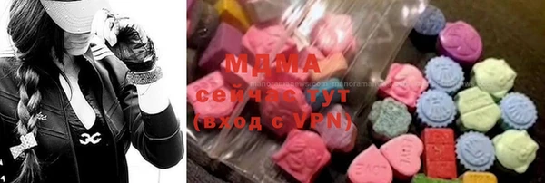 метамфетамин Гусев