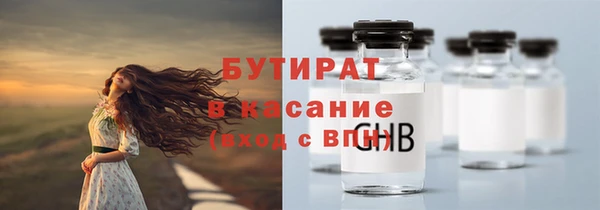 кокс Дмитров