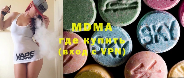 гашиш Каменск-Шахтинский