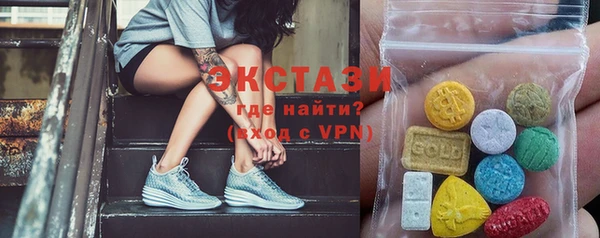 марки lsd Дмитриев