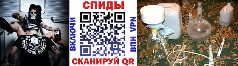 Первитин пудра  хочу наркоту  Горбатов 